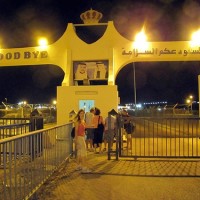 jordanbordercrossing