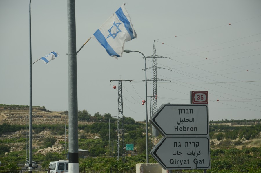 Hebron sign